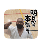あこ魔女珍遊記6（個別スタンプ：12）