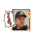 あこ魔女珍遊記6（個別スタンプ：14）