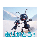 雪遊びアリ：日本語（個別スタンプ：3）