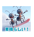 雪遊びアリ：日本語（個別スタンプ：4）