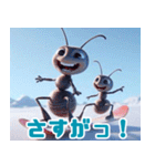 雪遊びアリ：日本語（個別スタンプ：8）