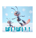 雪遊びアリ：日本語（個別スタンプ：13）