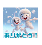 雪遊びアリ：日本語（個別スタンプ：14）