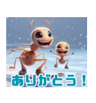 雪遊びアリ：日本語（個別スタンプ：15）