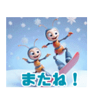 雪遊びアリ：日本語（個別スタンプ：18）