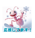 雪遊びアリ：日本語（個別スタンプ：24）