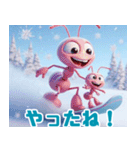 雪遊びアリ：日本語（個別スタンプ：25）