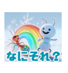 雪遊びアリ：日本語（個別スタンプ：30）