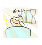 ねこのいっせい2 まえがみねこ（個別スタンプ：1）