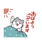 あなたに必要なねこ（個別スタンプ：1）