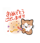 あなたに必要なねこ（個別スタンプ：15）