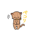 あなたに必要なねこ（個別スタンプ：23）