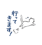 あなたに必要なねこ（個別スタンプ：37）