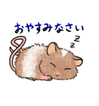 ふわっとテディマウス（個別スタンプ：4）