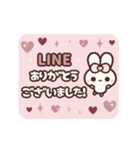 飛び出す⬛1年中使える❤毎日⬛【ピンク】❸❶（個別スタンプ：12）