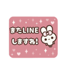 飛び出す⬛1年中使える❤毎日⬛【ピンク】❸❶（個別スタンプ：19）