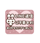 飛び出す⬛1年中使える❤毎日⬛【ピンク】❸❶（個別スタンプ：20）