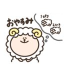 動物さん〜（個別スタンプ：18）