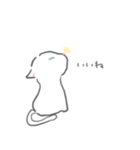 あしたうごくねこ（個別スタンプ：1）