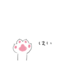 あしたうごくねこ（個別スタンプ：2）