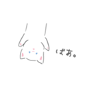 あしたうごくねこ（個別スタンプ：3）