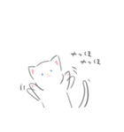 あしたうごくねこ（個別スタンプ：4）