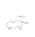 あしたうごくねこ（個別スタンプ：13）
