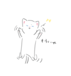 あしたうごくねこ（個別スタンプ：16）