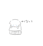 あしたうごくねこ（個別スタンプ：17）