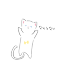 あしたうごくねこ（個別スタンプ：19）