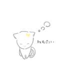 あしたうごくねこ（個別スタンプ：21）