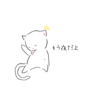 あしたうごくねこ（個別スタンプ：24）