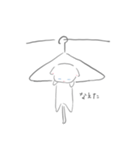あしたうごくねこ（個別スタンプ：26）
