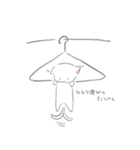 あしたうごくねこ（個別スタンプ：27）