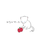 あしたうごくねこ（個別スタンプ：30）