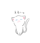 あしたうごくねこ（個別スタンプ：32）