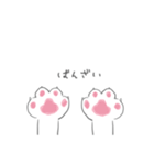 あしたうごくねこ（個別スタンプ：33）
