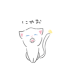 あしたうごくねこ（個別スタンプ：36）