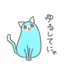 いつものゆるねこ（個別スタンプ：7）