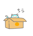 いつものゆるねこ（個別スタンプ：23）