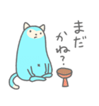 いつものゆるねこ（個別スタンプ：25）