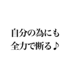 そこそこ煽れるスタンプ2（個別スタンプ：30）