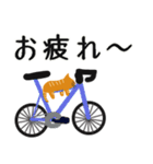 自転車とねこ（個別スタンプ：2）