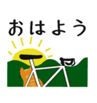 自転車とねこ（個別スタンプ：3）