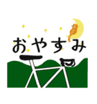 自転車とねこ（個別スタンプ：4）