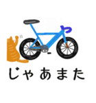 自転車とねこ（個別スタンプ：5）