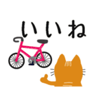 自転車とねこ（個別スタンプ：10）