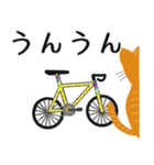 自転車とねこ（個別スタンプ：12）