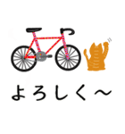 自転車とねこ（個別スタンプ：13）