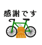 自転車とねこ（個別スタンプ：14）